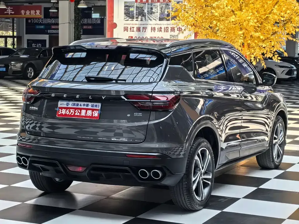 Geely Binyue — фото 10