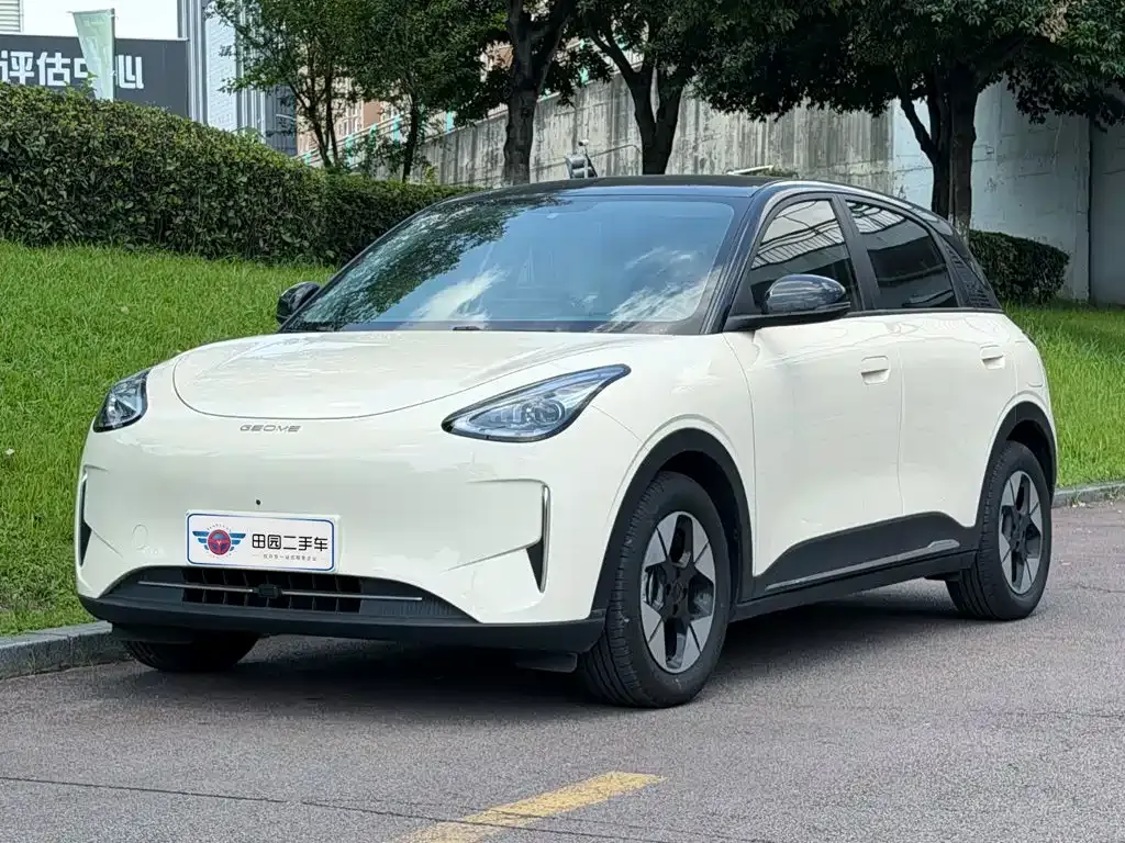 Geely Starburst — фото 1