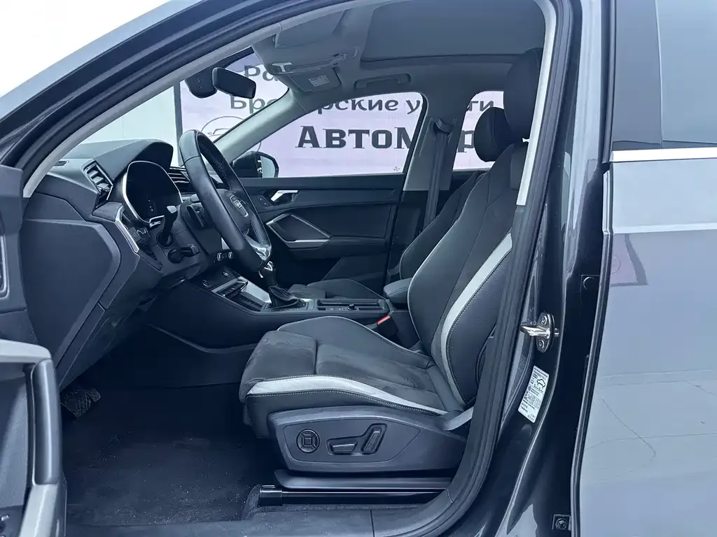 Audi Q3 — фото 2