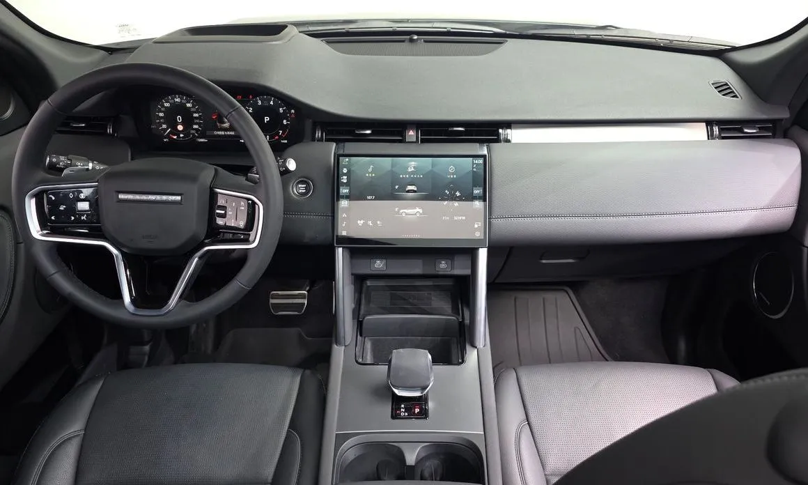 Land Rover Discovery Sport — фото 7