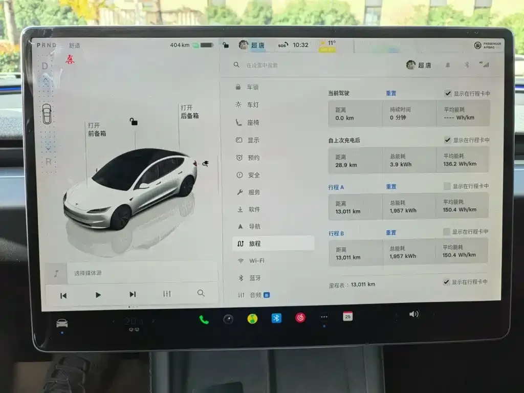 Tesla Model 3 — фото 10