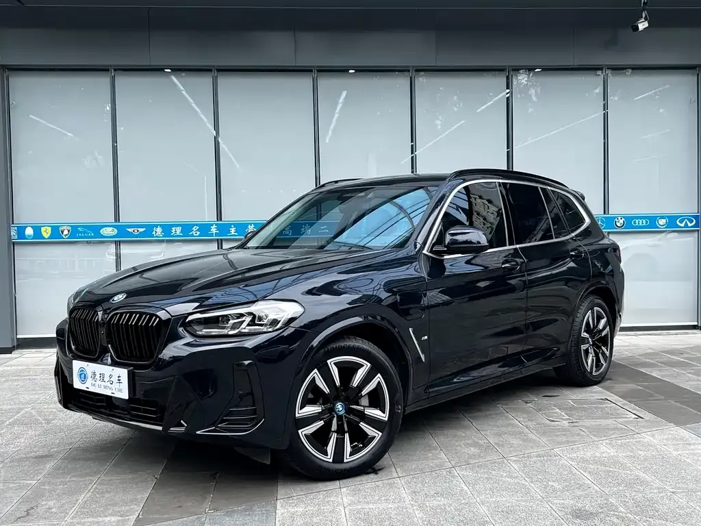 BMW iX3 — фото 1