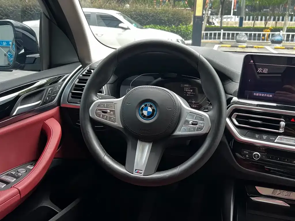 BMW iX3 — фото 2