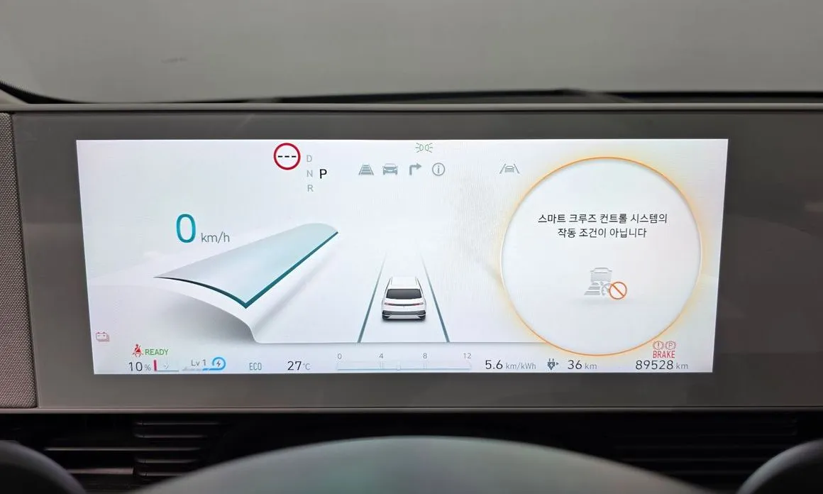Hyundai Ioniq5 — фото 3