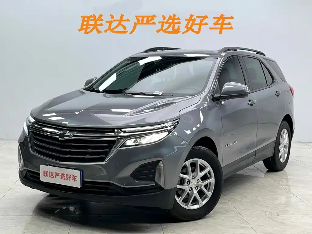 Chevrolet Equinox — фото 1