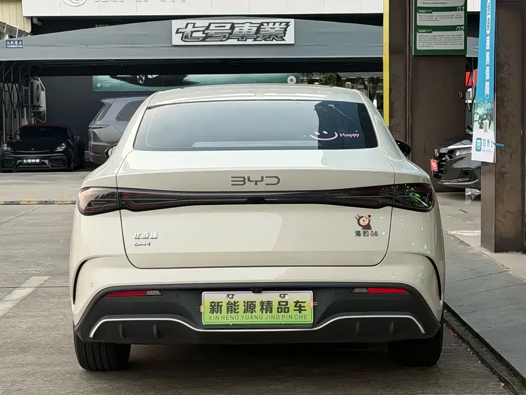 BYD Seal 06 — фото 7