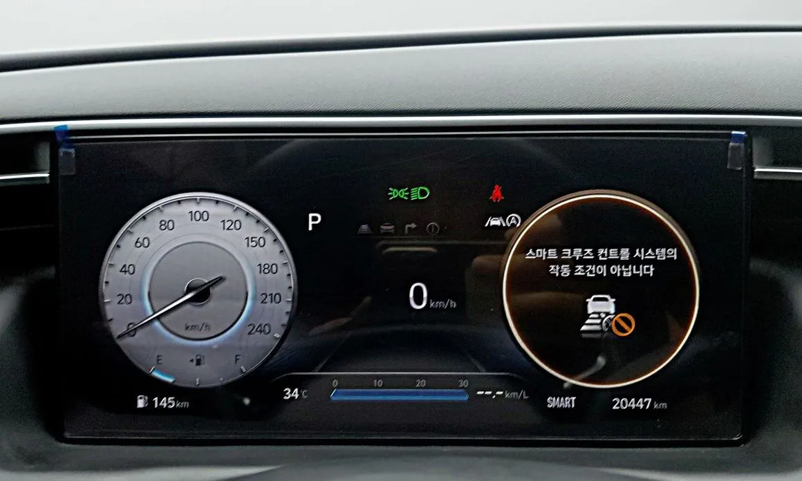 Hyundai Tucson — фото 8