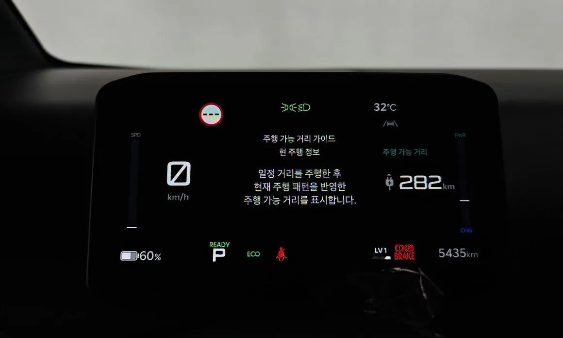 Kia PV5 — фото 2