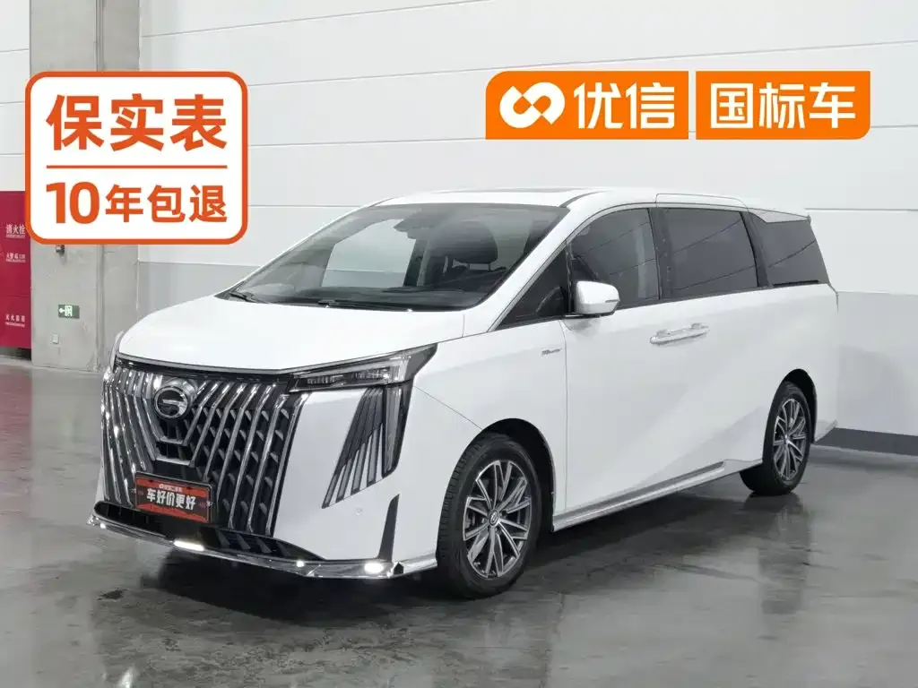 GAC Motor Trumpchi M8 — фото 1