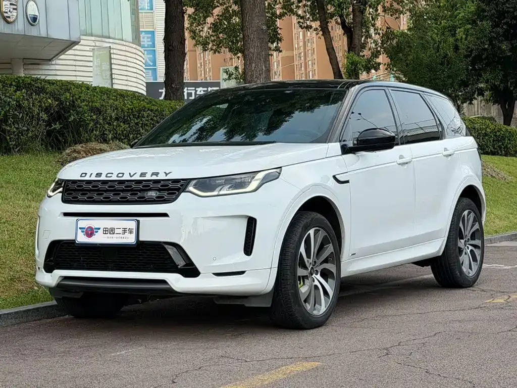 Land Rover Discovery Sport — фото 1