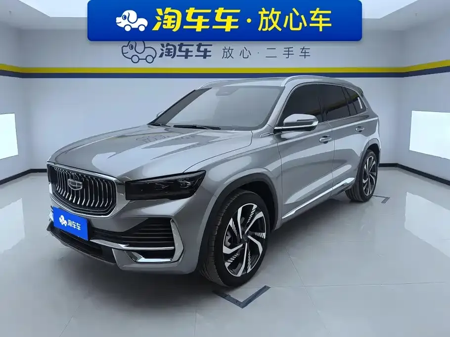 Geely Xingyue L — фото 1