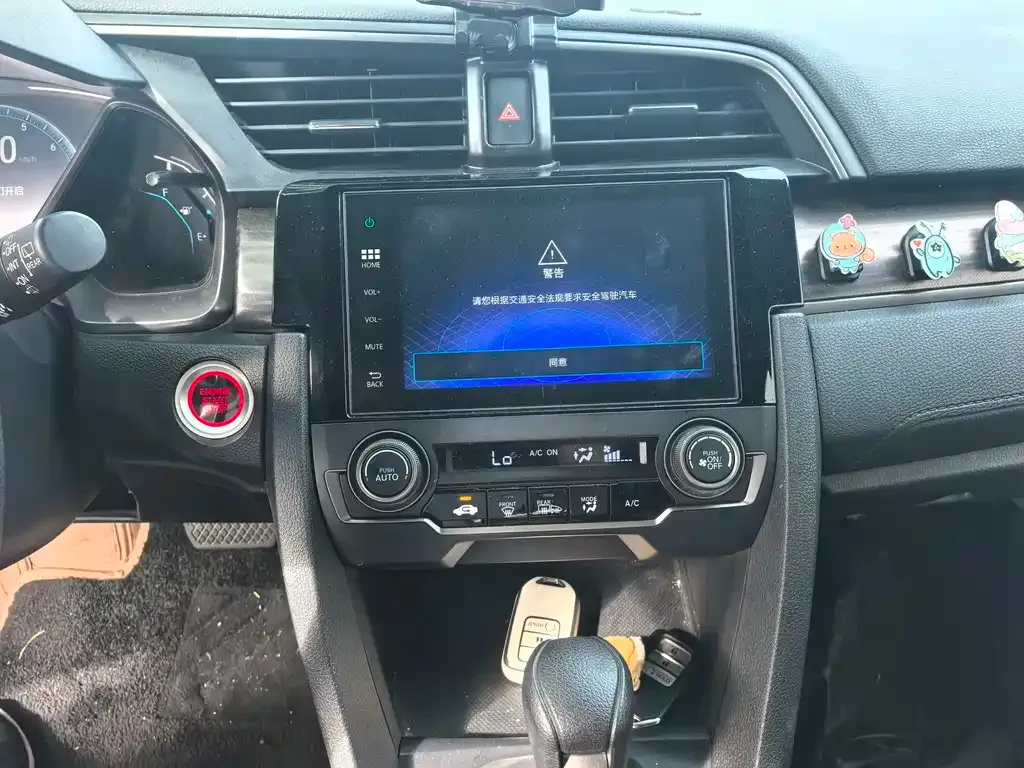 Honda Civic — фото 7