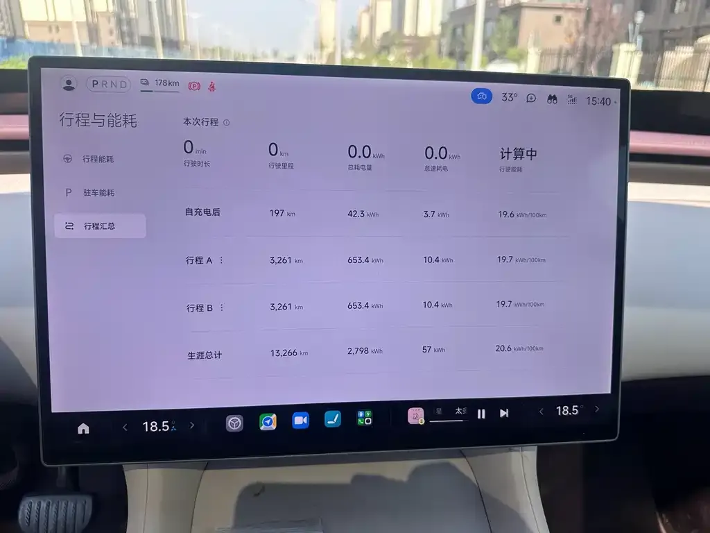 Xiaomi YU7 — фото 2