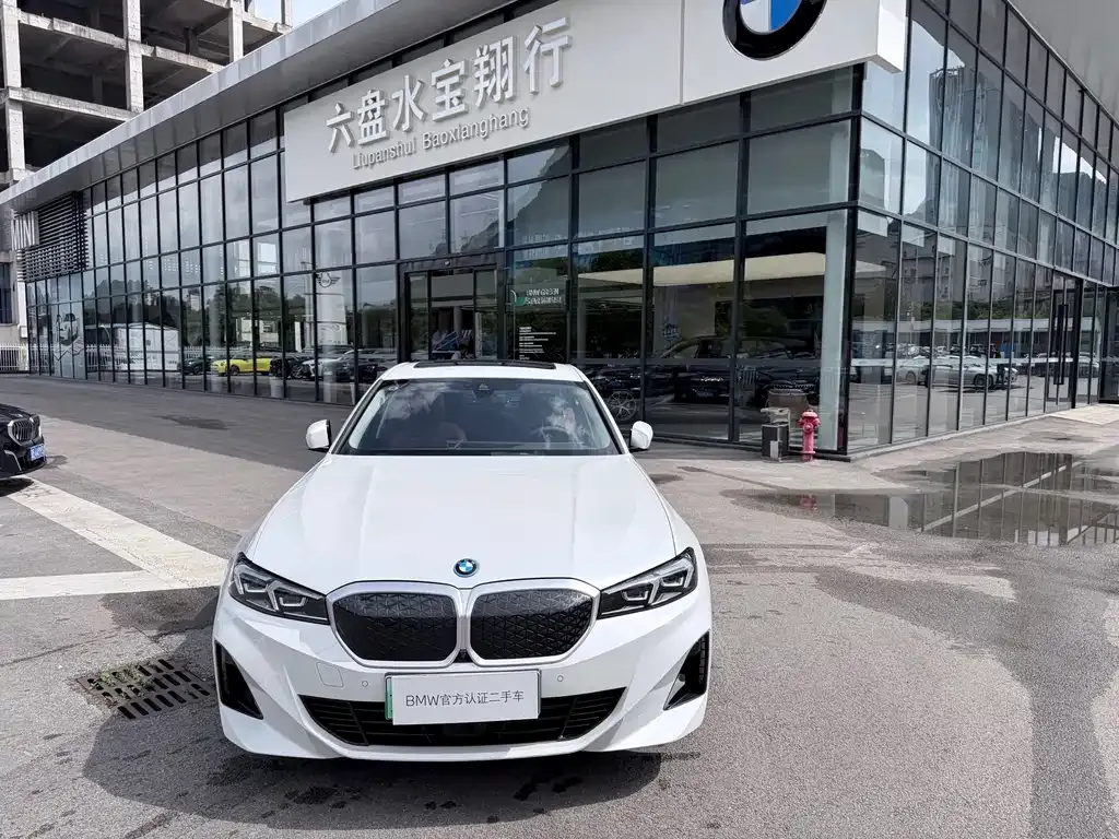 BMW i3 — фото 1