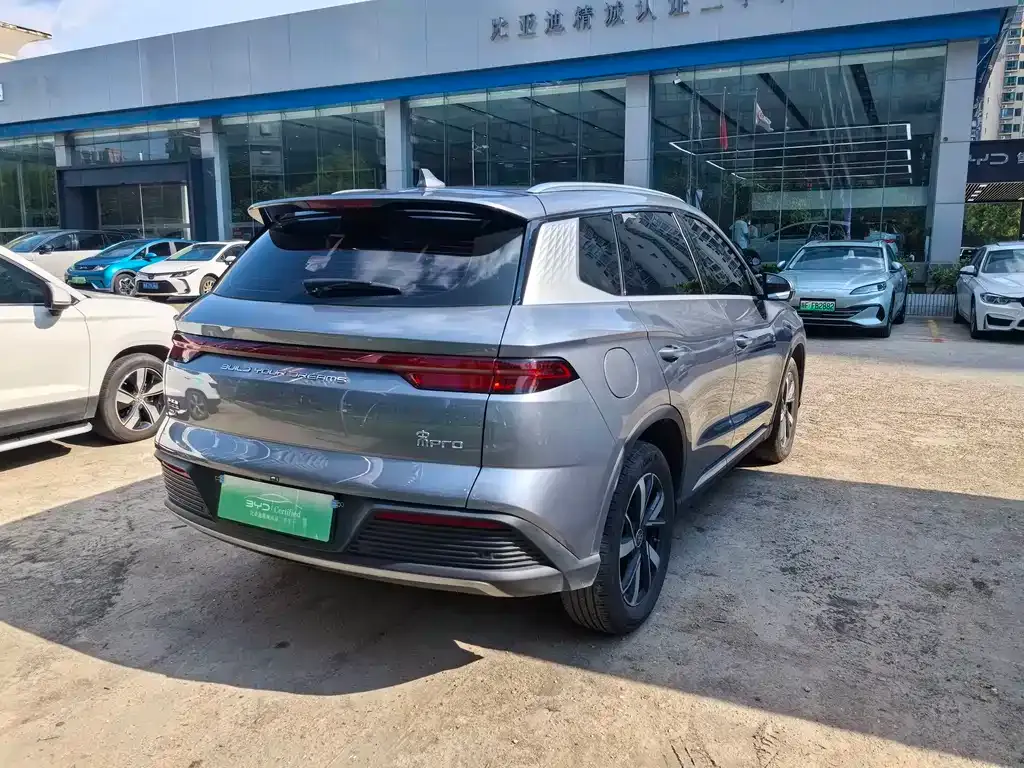 BYD Pro New Energy — фото 6