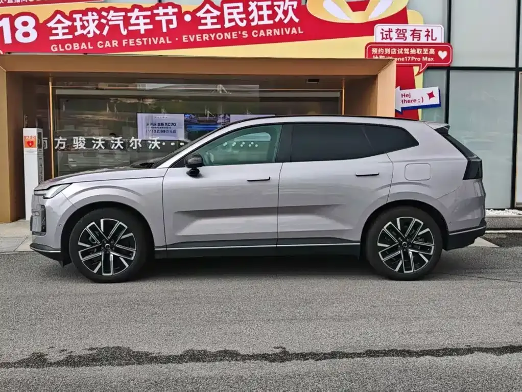 Volvo XC70 Plug-in Hybrid — фото 8