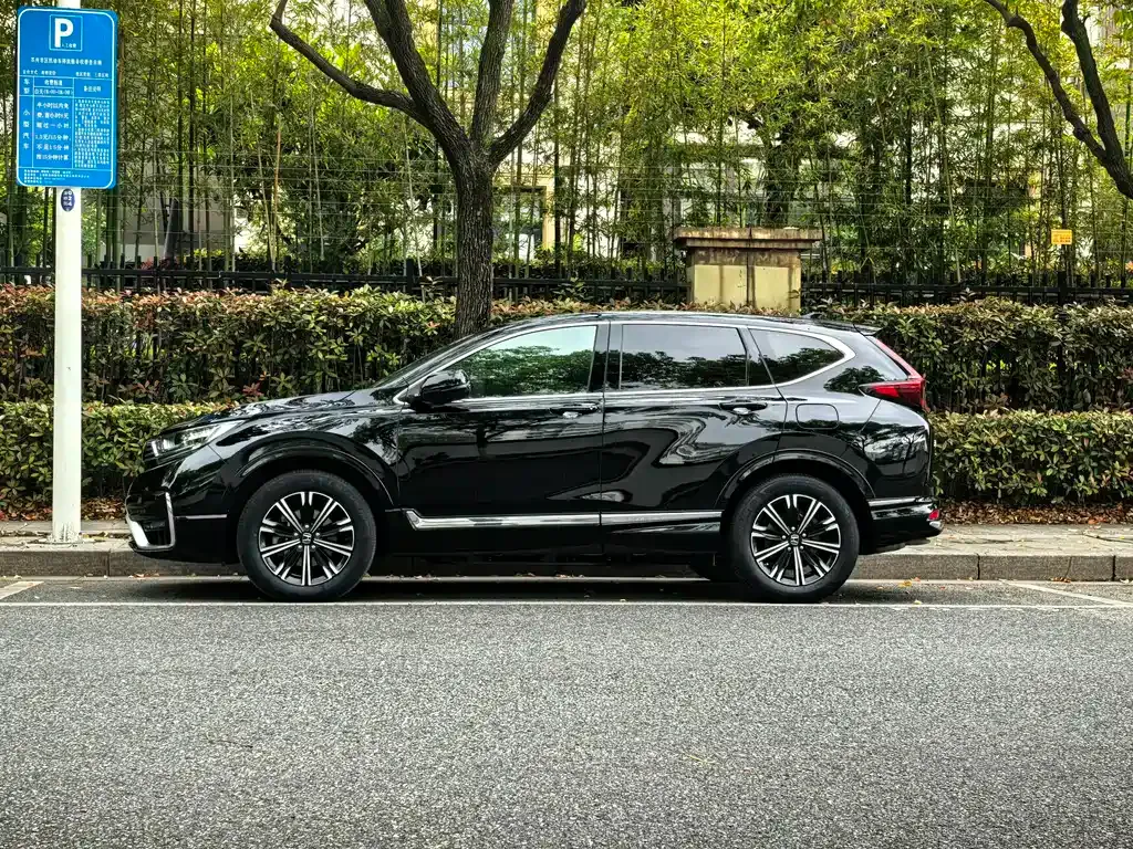 Honda CR-V PHEV — фото 9
