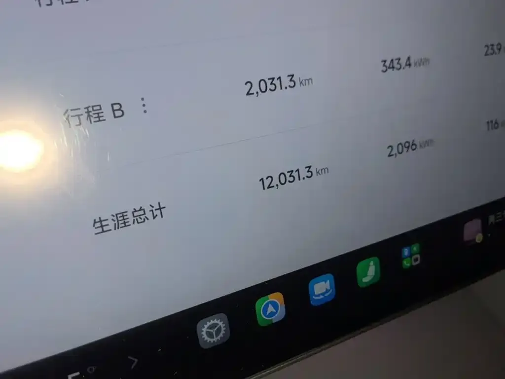 Xiaomi YU7 — фото 2