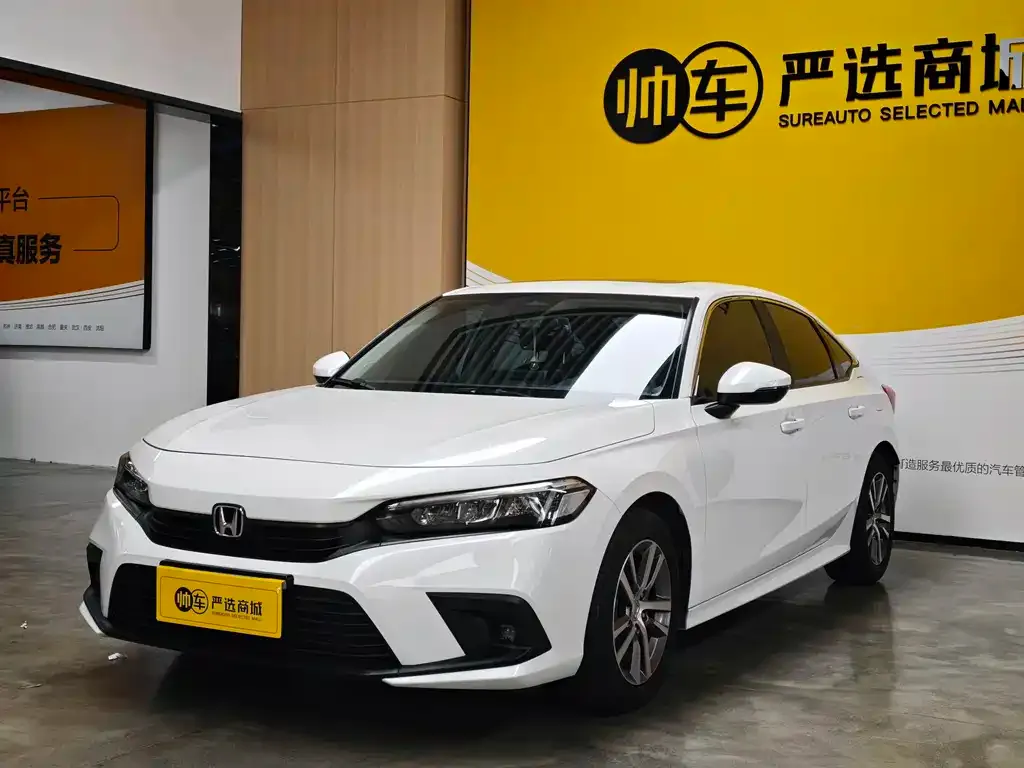 Honda Civic — фото 1