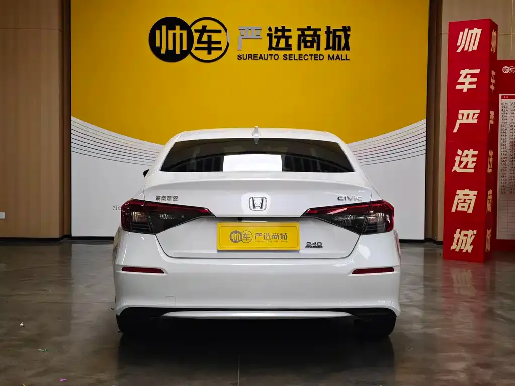 Honda Civic — фото 8