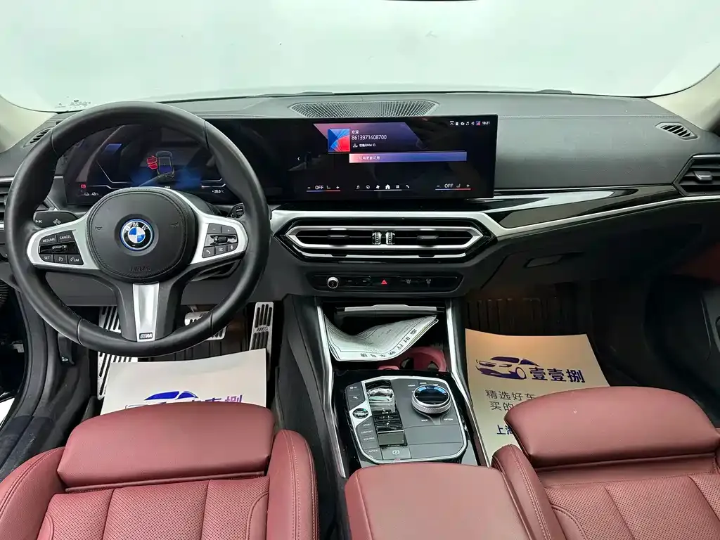 BMW i4 — фото 9