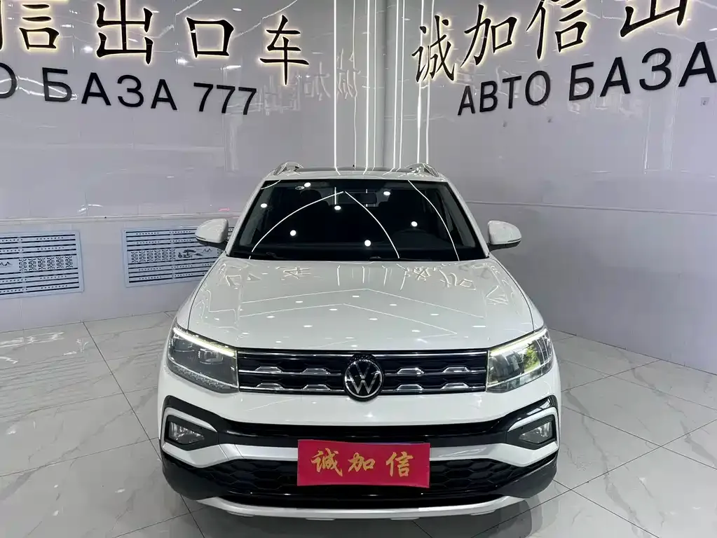 Volkswagen T-Cross — фото 8