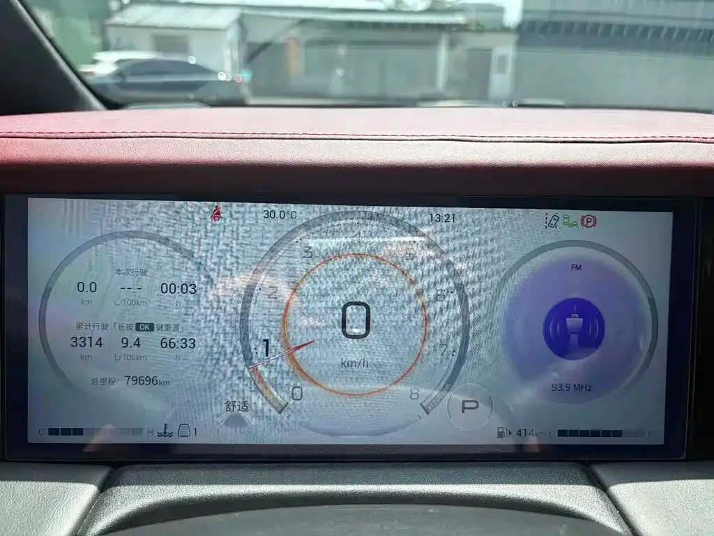 GAC Motor Trumpchi M8 — фото 2