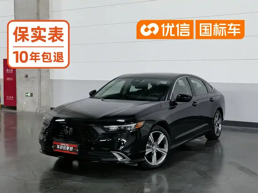 Honda Accord — фото 1