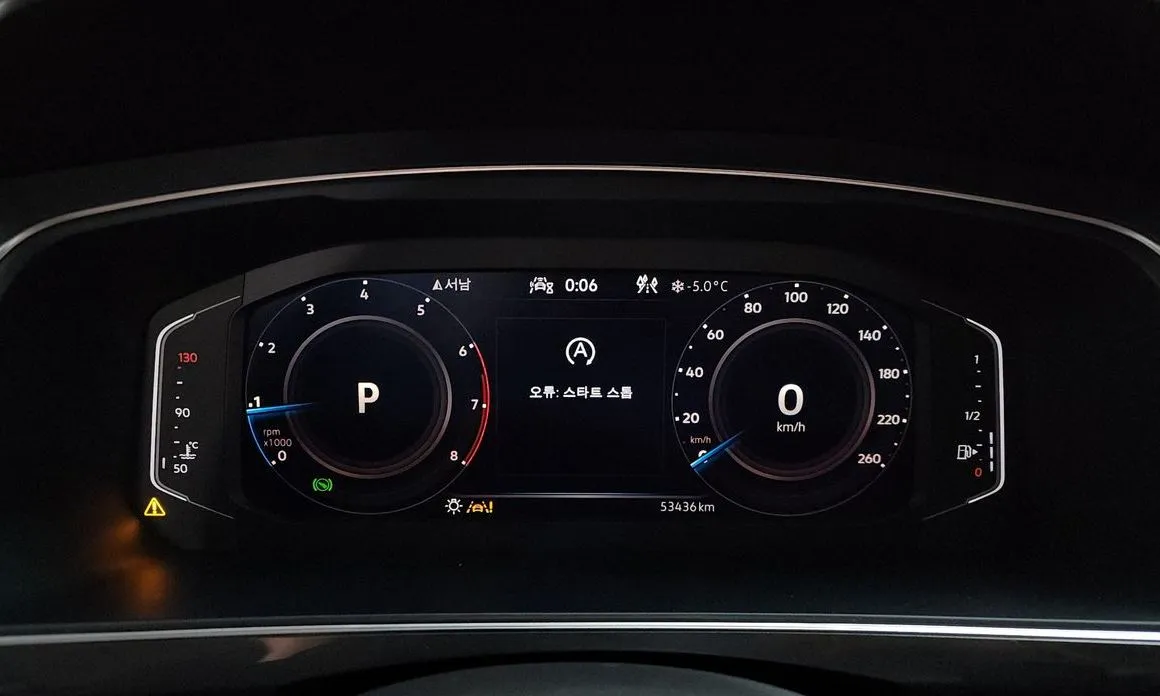 Volkswagen Tiguan — фото 3