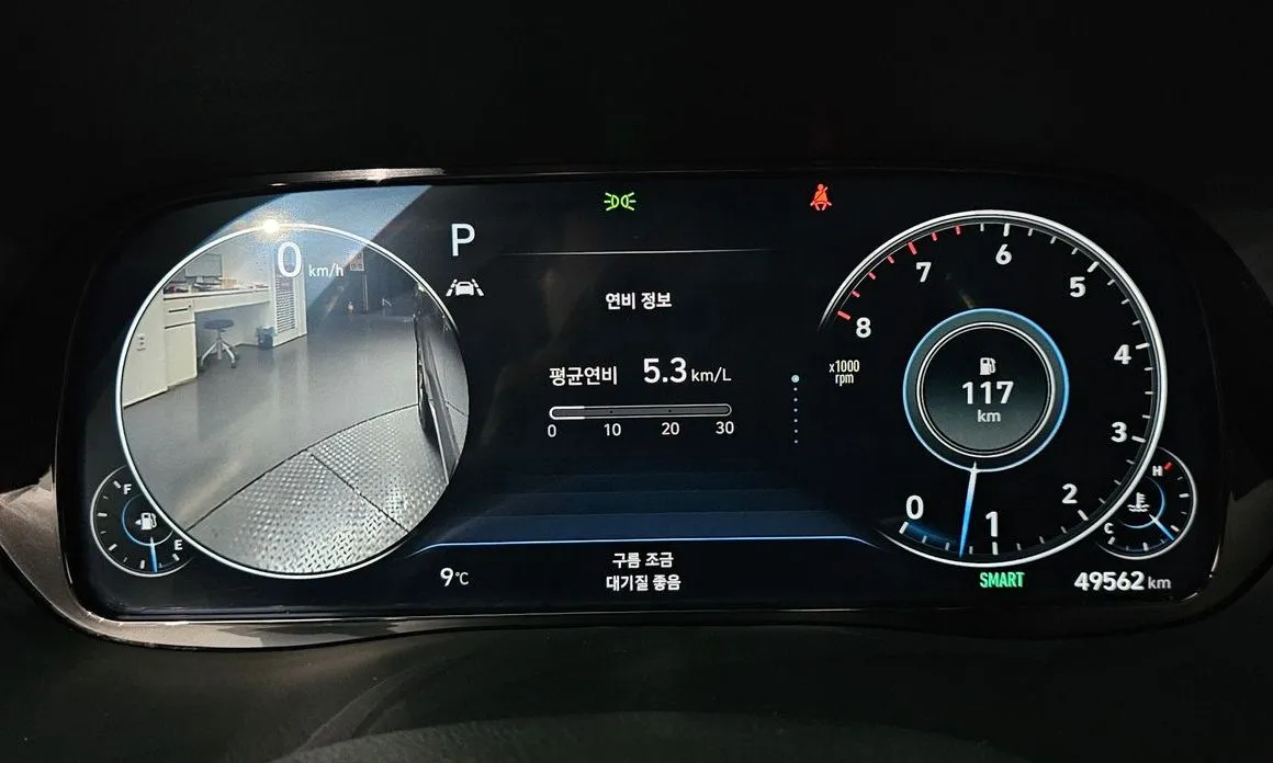 Hyundai Palisade — фото 2