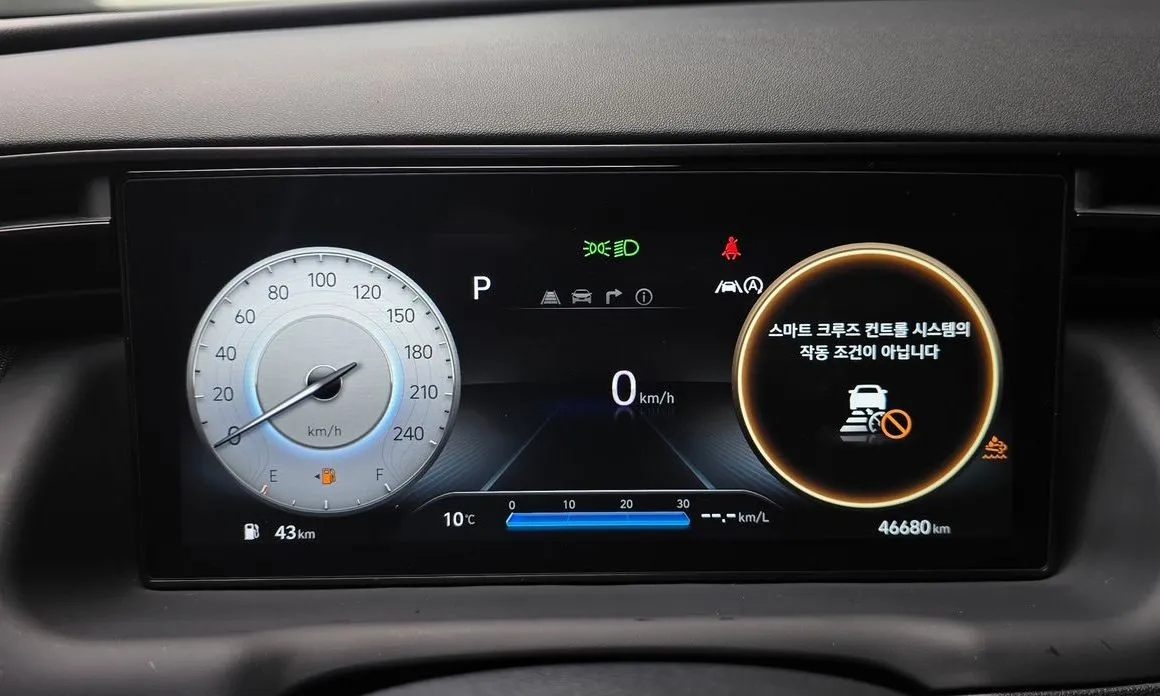 Hyundai Tucson — фото 4