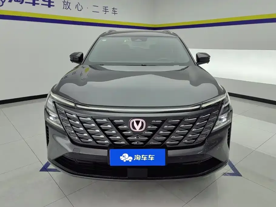 Changan CS75PLUS — фото 2