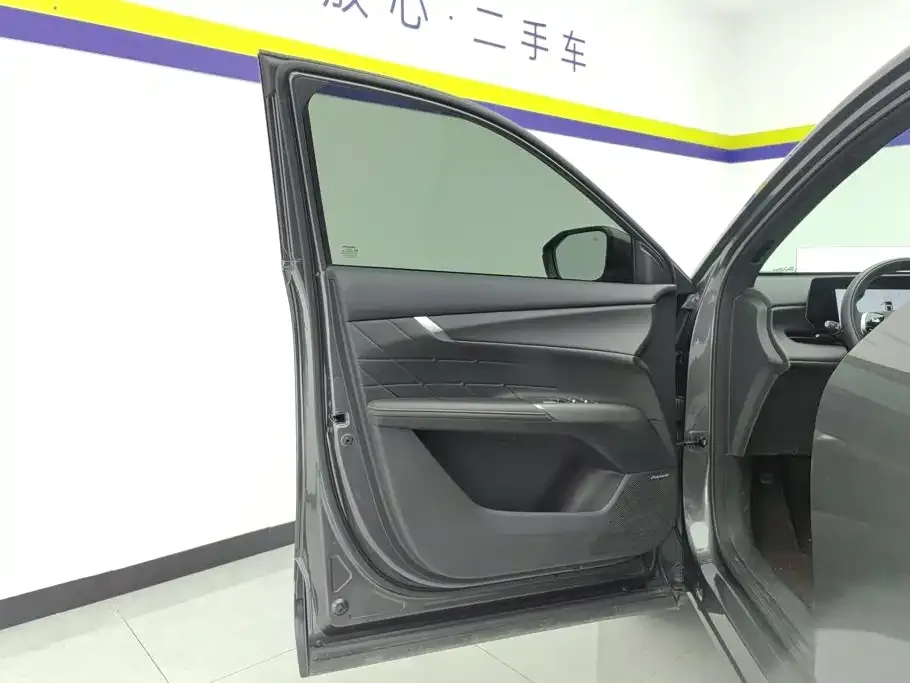 Changan CS75PLUS — фото 4