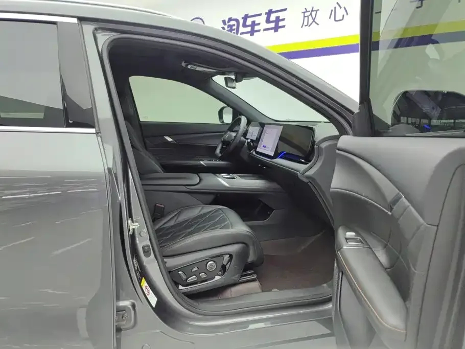 Changan CS75PLUS — фото 6