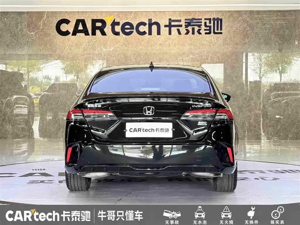 Honda Inspire — фото 3