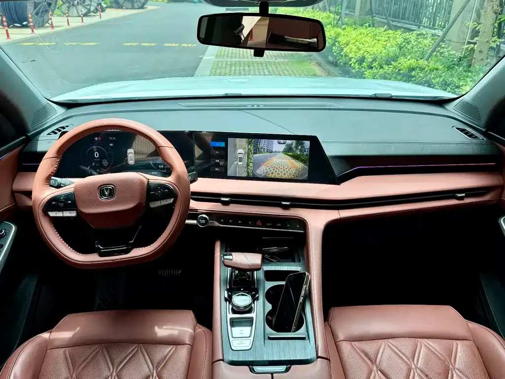 Changan CS75PLUS — фото 3