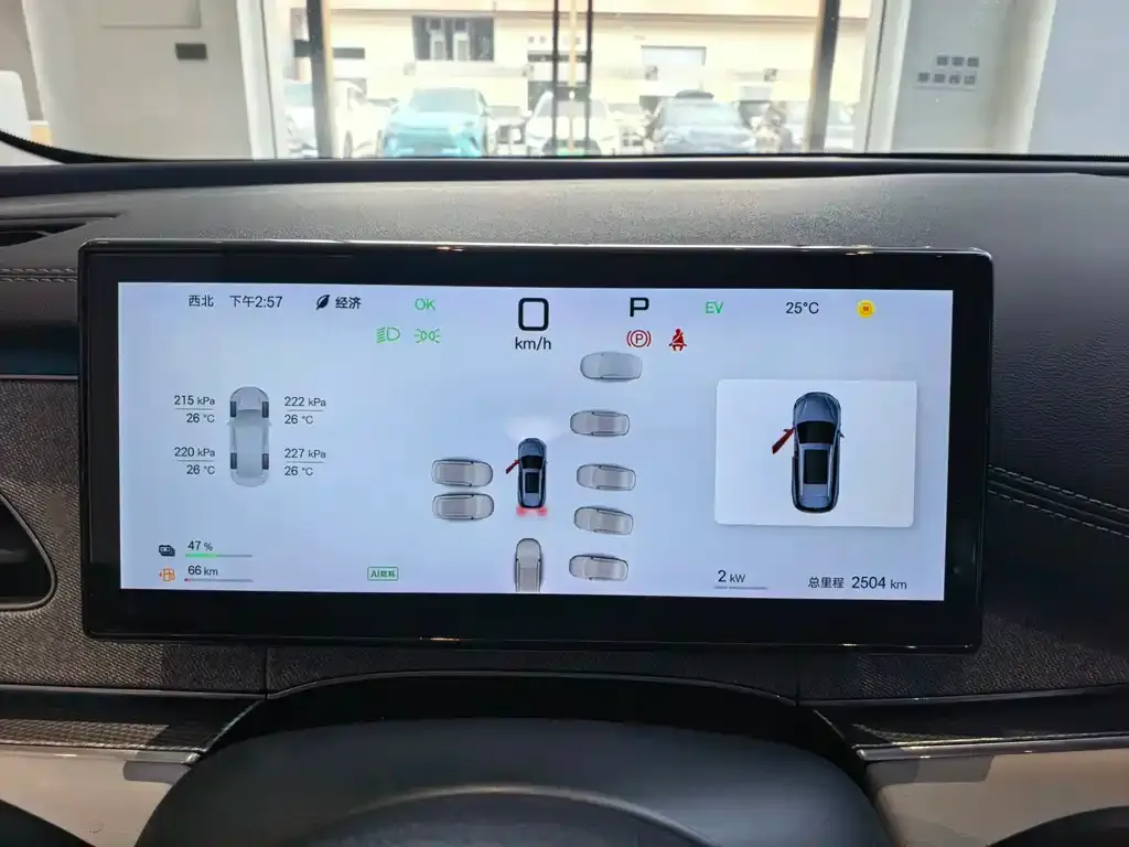 BYD Seal 06 DM-i Touring Edition — фото 2