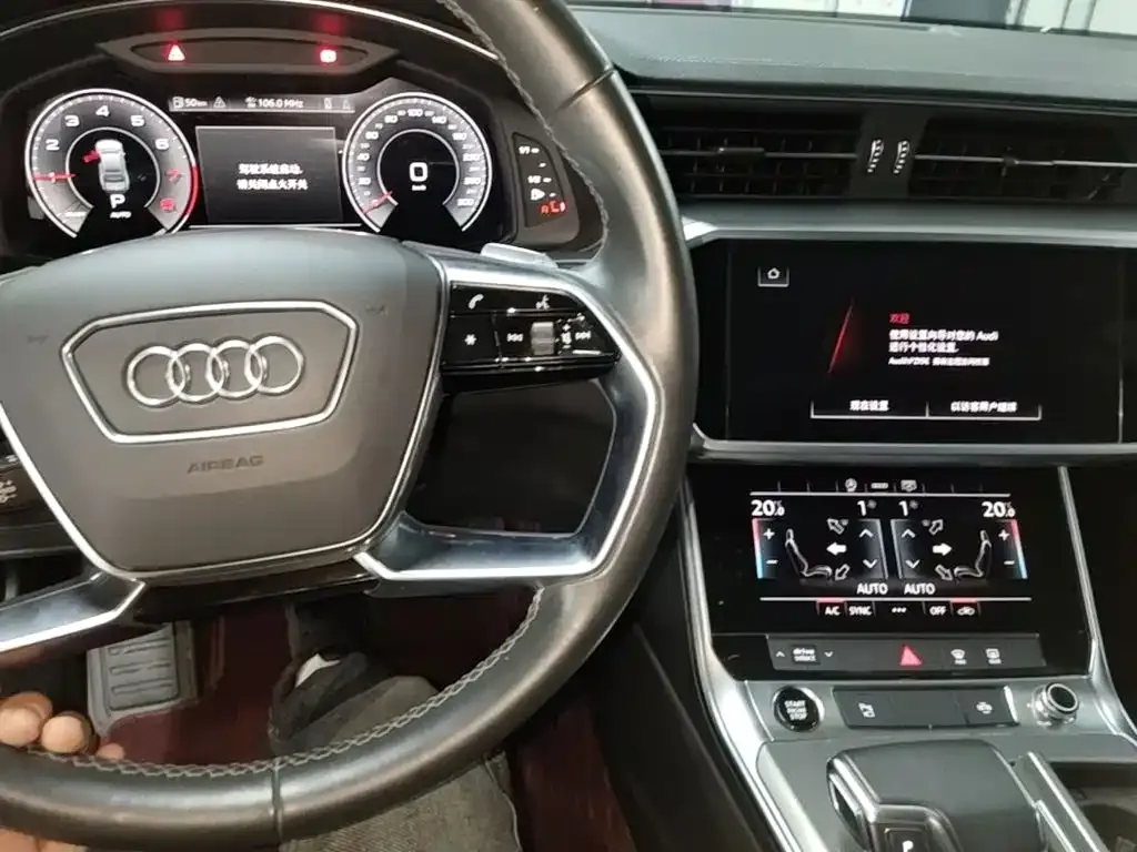 Audi A7L — фото 9