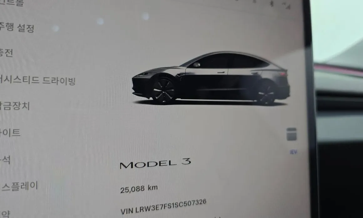 Tesla Model 3 — фото 4