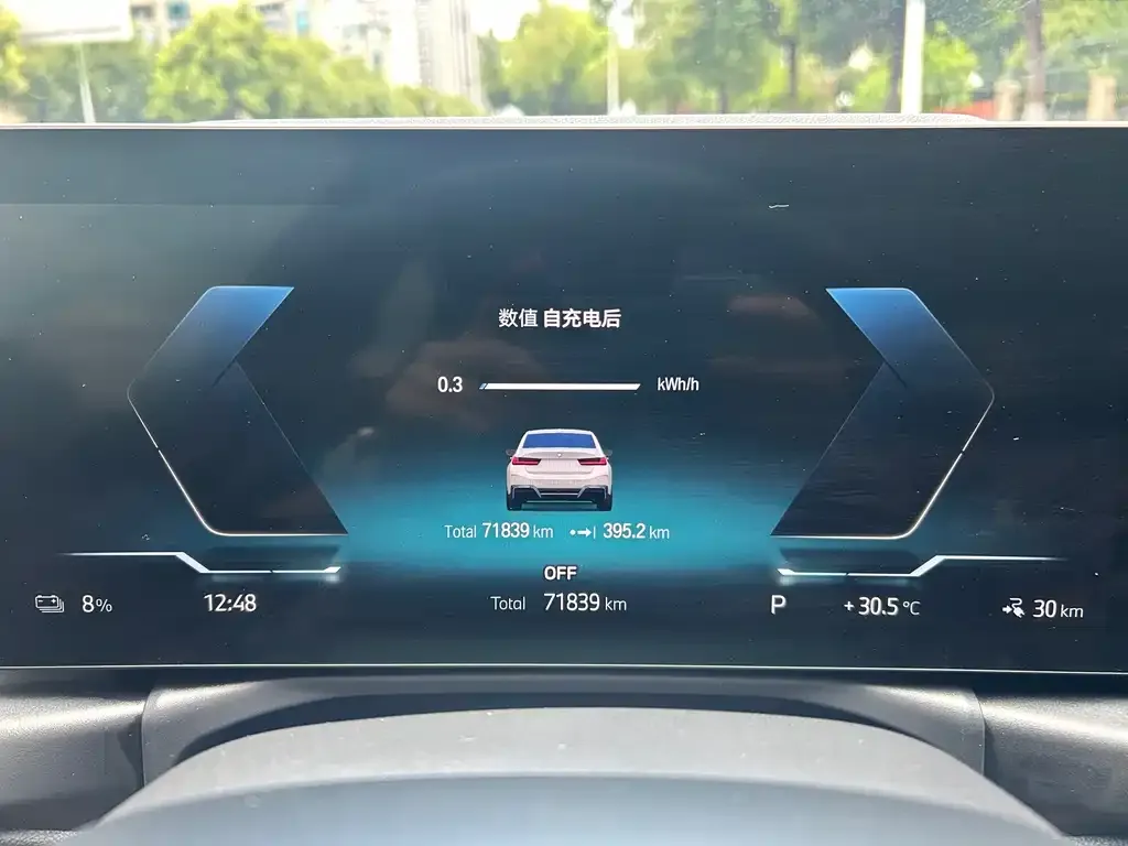 BMW i3 — фото 2