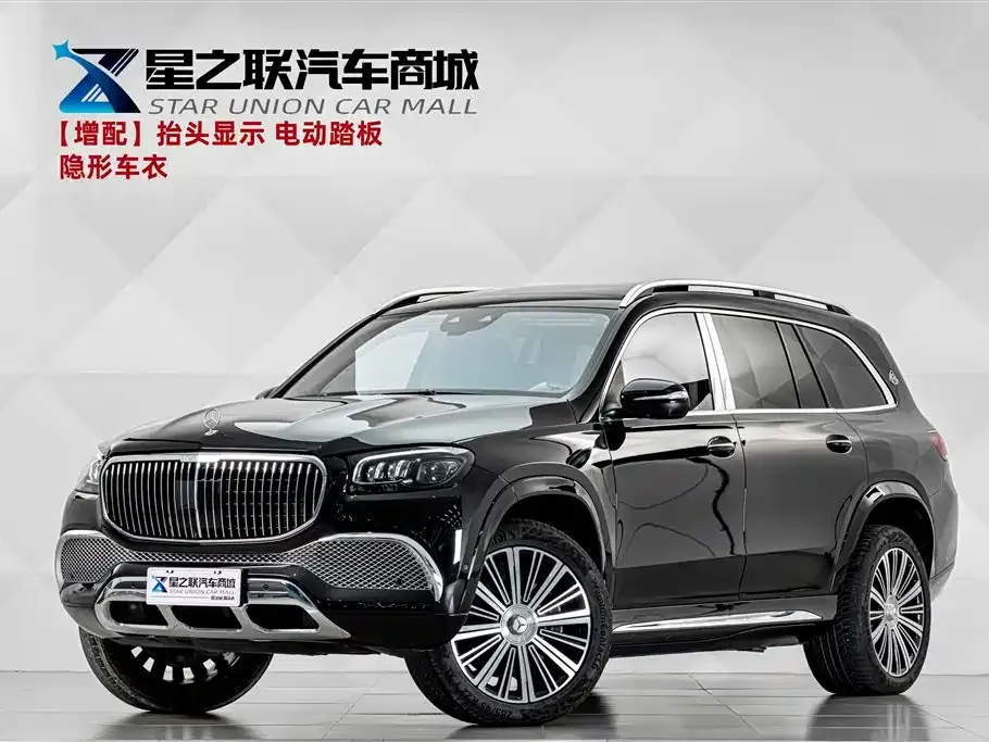 Mercedes-Benz GLS — фото 1