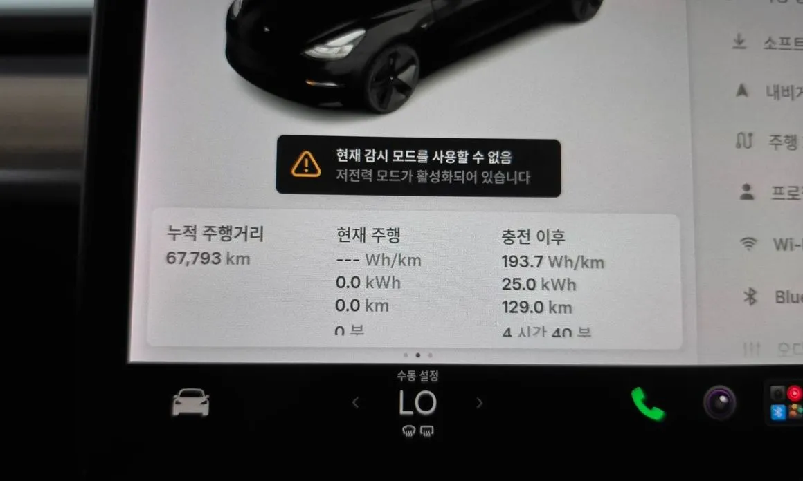 Tesla Model 3 — фото 3