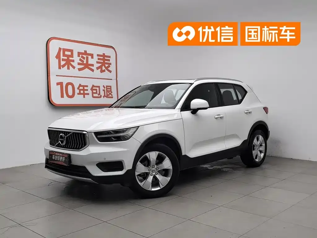 Volvo XC40 — фото 1