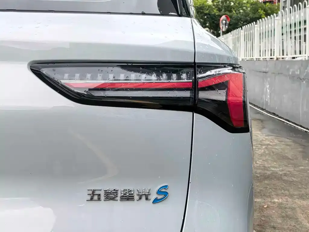 Wuling Xingguang S — фото 10