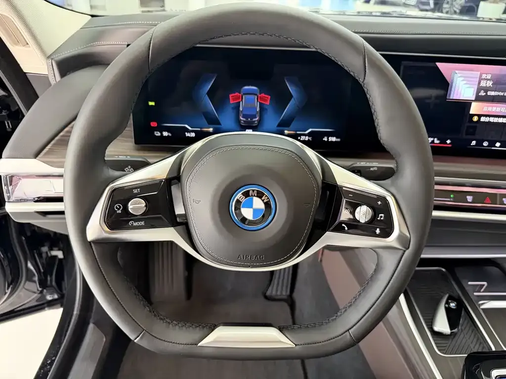 BMW i7 — фото 4