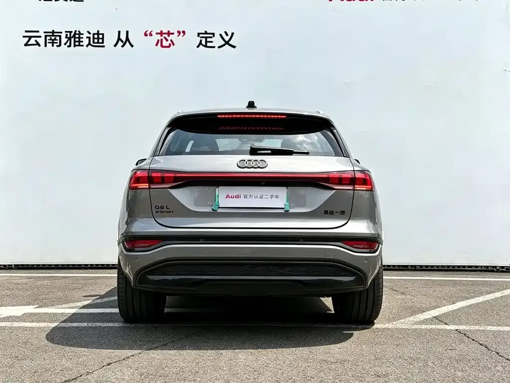 Audi Q6L e-tron — фото 2