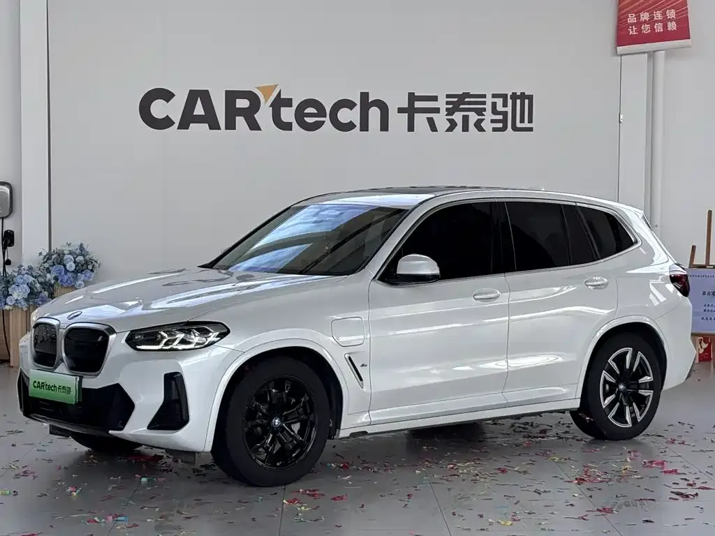 BMW iX3 — фото 1