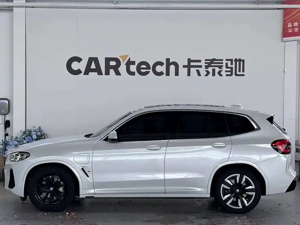 BMW iX3 — фото 3