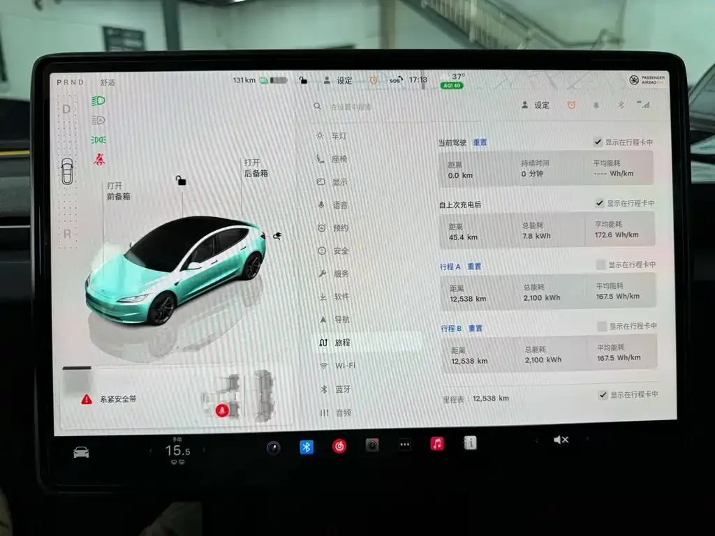 Tesla Model 3 — фото 3