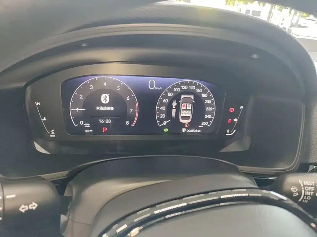 Honda Civic — фото 6